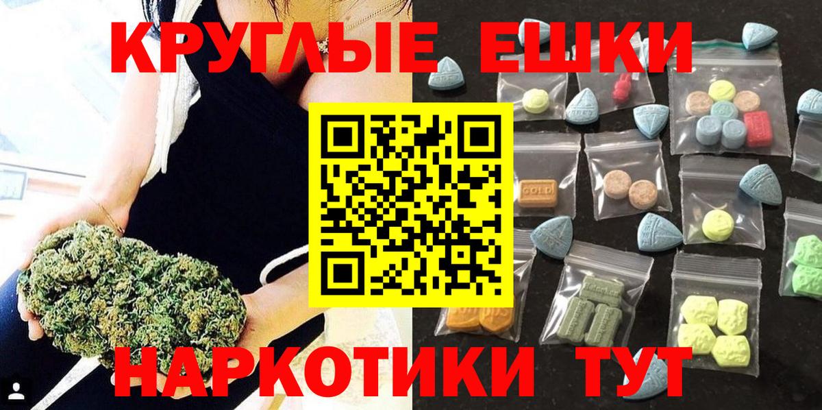 Ecstasy louis Vuitton Выборг