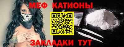 тгк Малоярославец