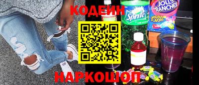кристаллы Малгобек
