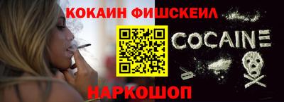 тгк Малоярославец