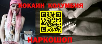экстази Мариинск