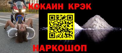 экстази Мариинск