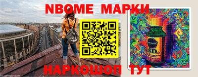 тгк Малоярославец