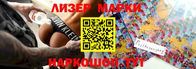 тгк Малоярославец