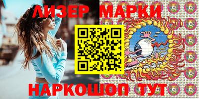 тгк Малоярославец