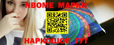 экстази Мариинск