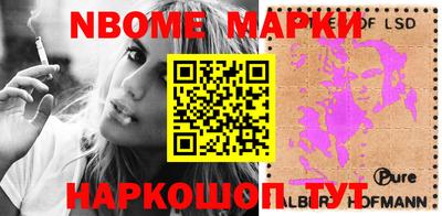 тгк Малоярославец