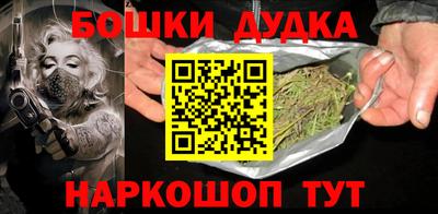 экстази Мариинск