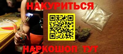 тгк Малоярославец