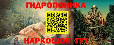 экстази Мариинск