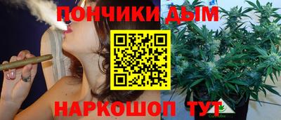 экстази Мариинск