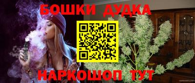экстази Мариинск