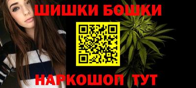 экстази Мариинск