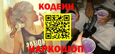 экстази Мариинск