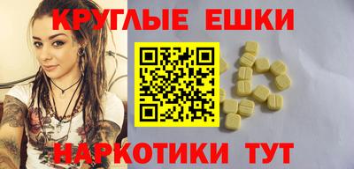 тгк Малоярославец