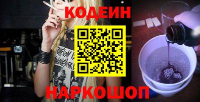 тгк Малоярославец