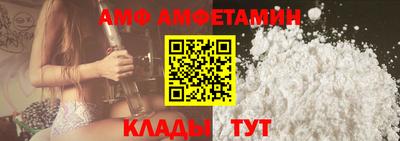 тгк Малоярославец