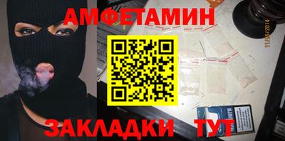 тгк Малоярославец