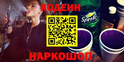 экстази Мариинск