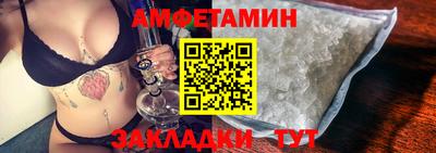 тгк Малоярославец
