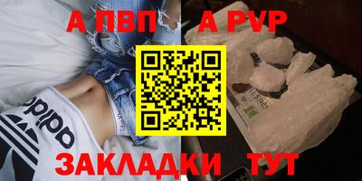 тгк Малоярославец