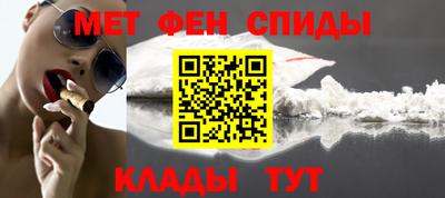экстази Мариинск
