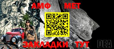 экстази Мариинск