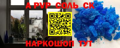 тгк Малоярославец