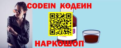 кристаллы Малгобек