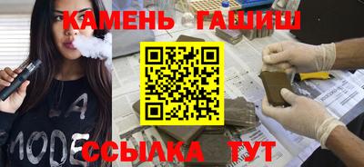 тгк Малоярославец