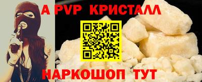 тгк Малоярославец