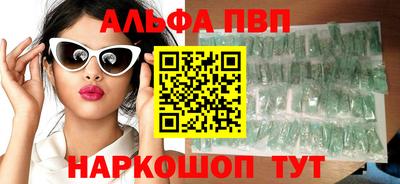экстази Мариинск