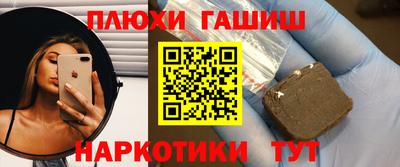 экстази Мариинск