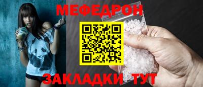 экстази Мариинск